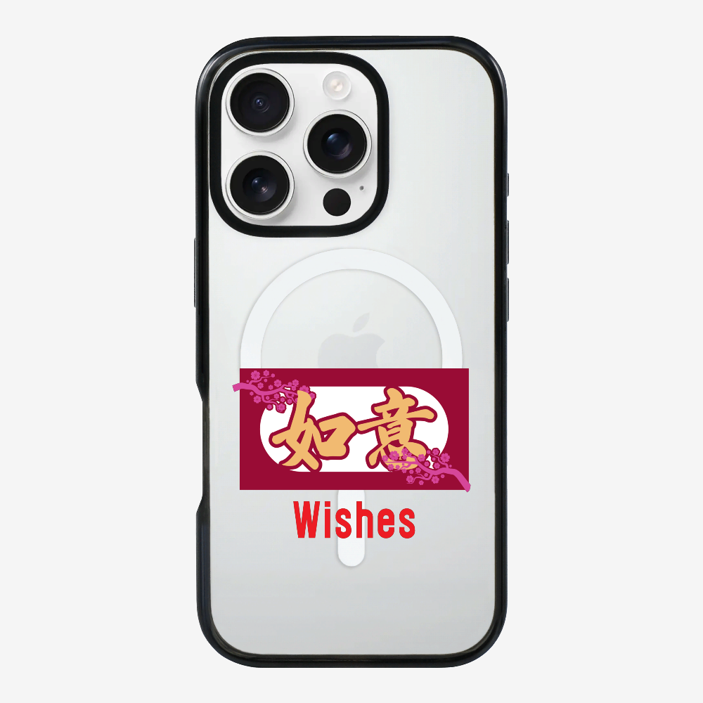 Wishes Phone Case