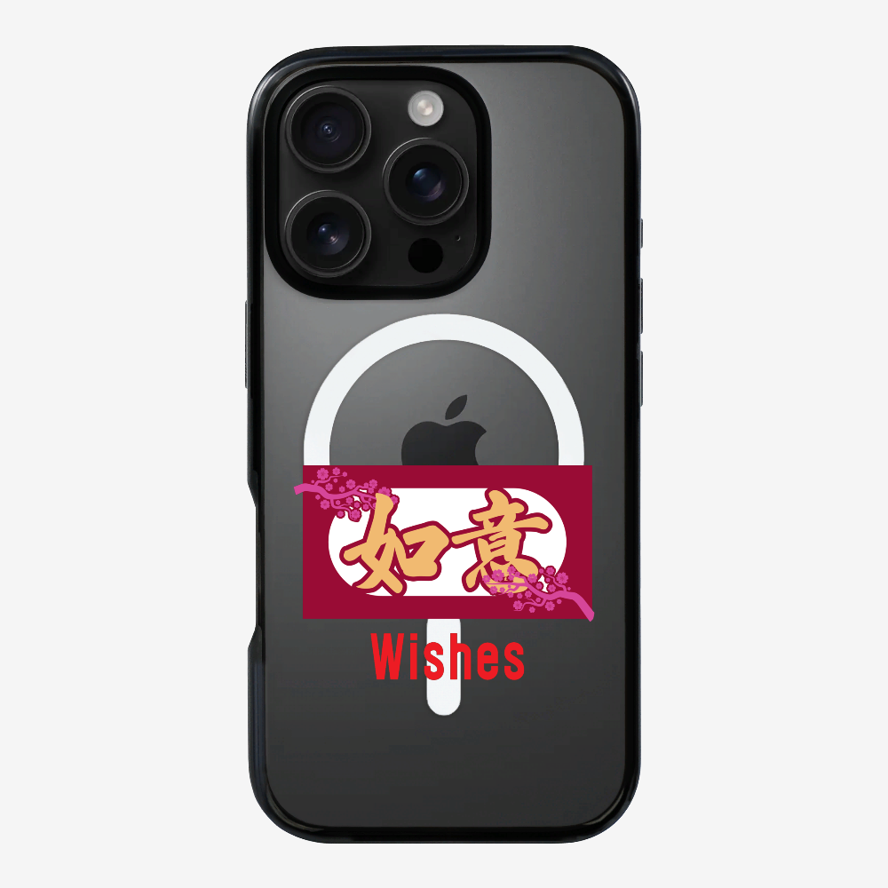 Wishes Phone Case