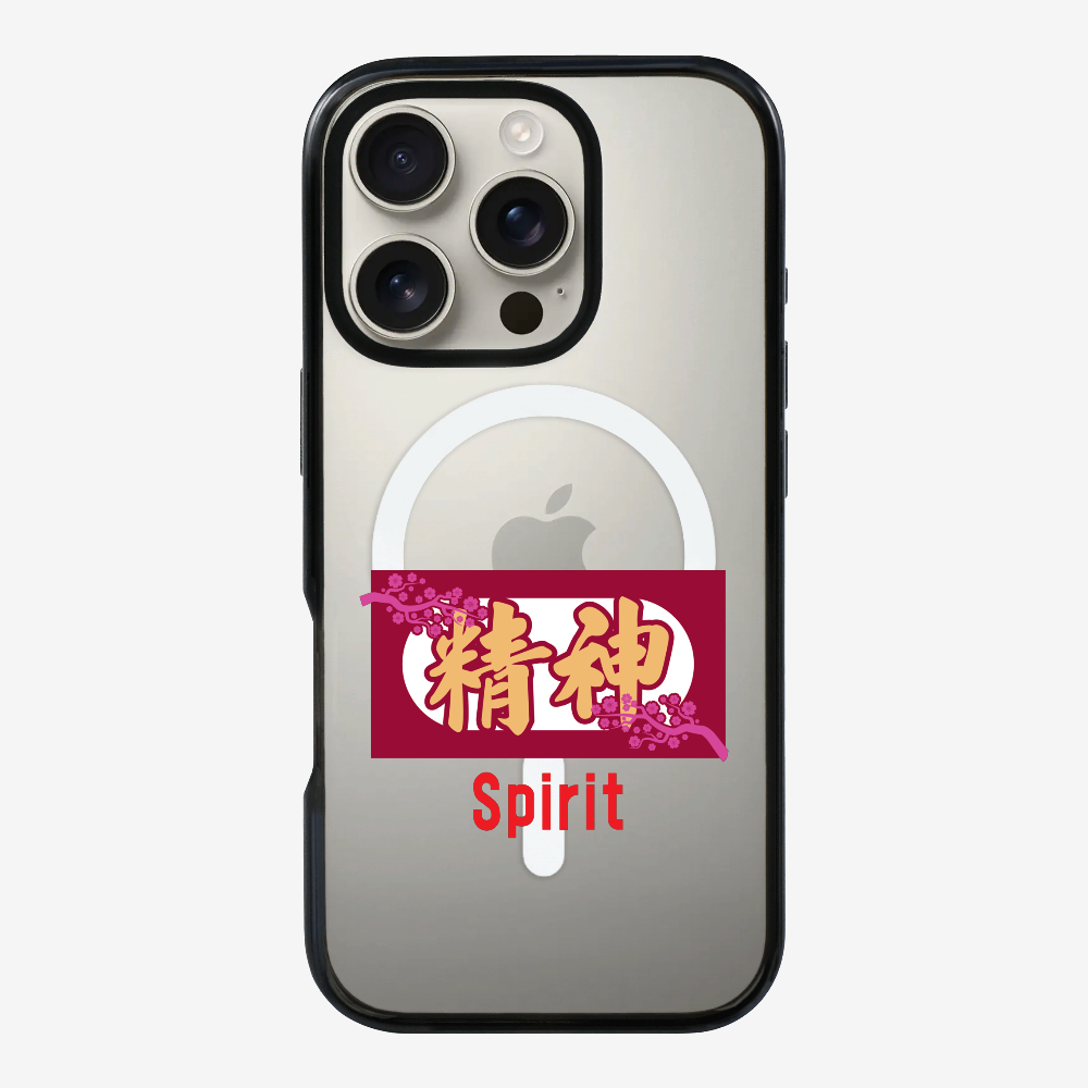 Spirit Phone Case