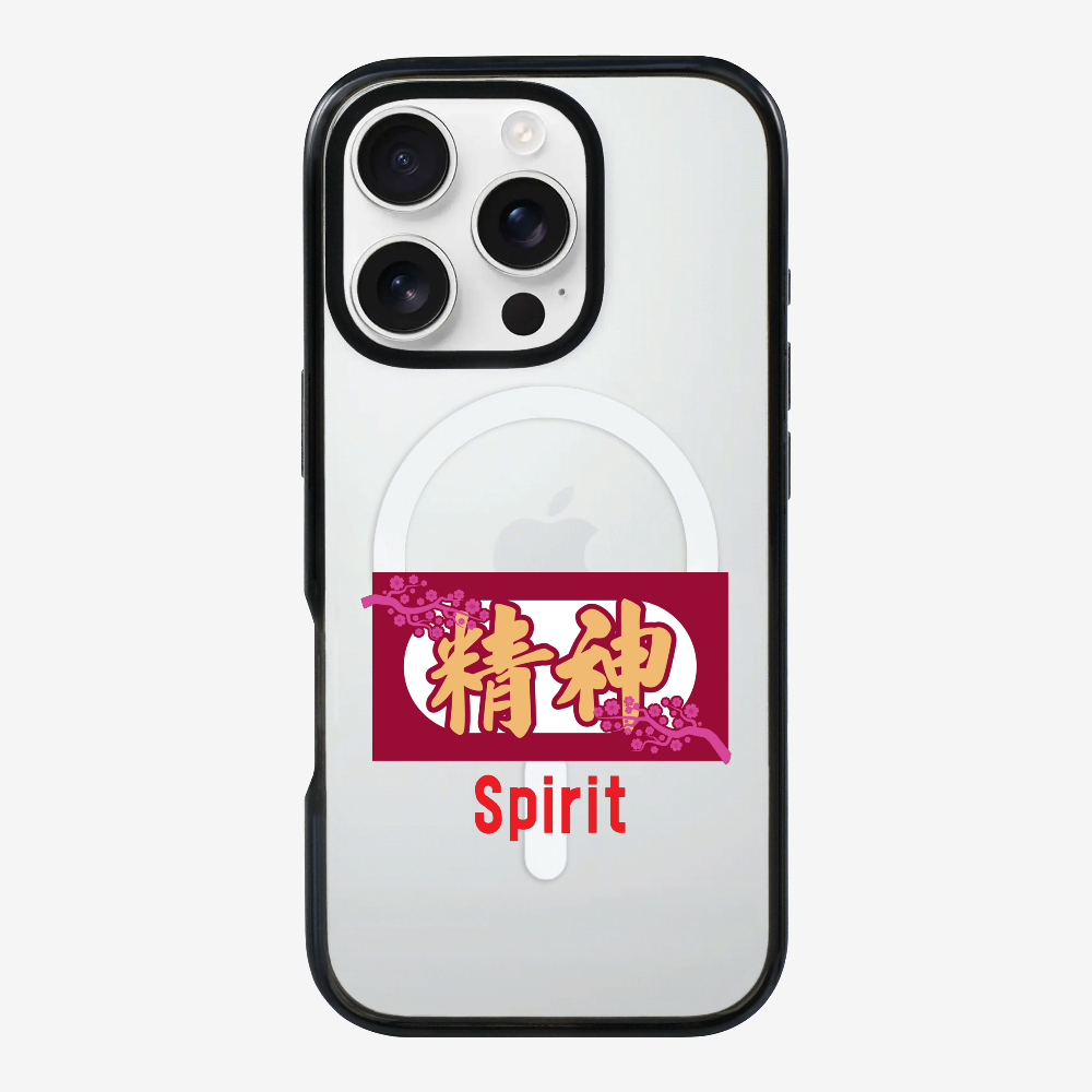 Spirit Phone Case