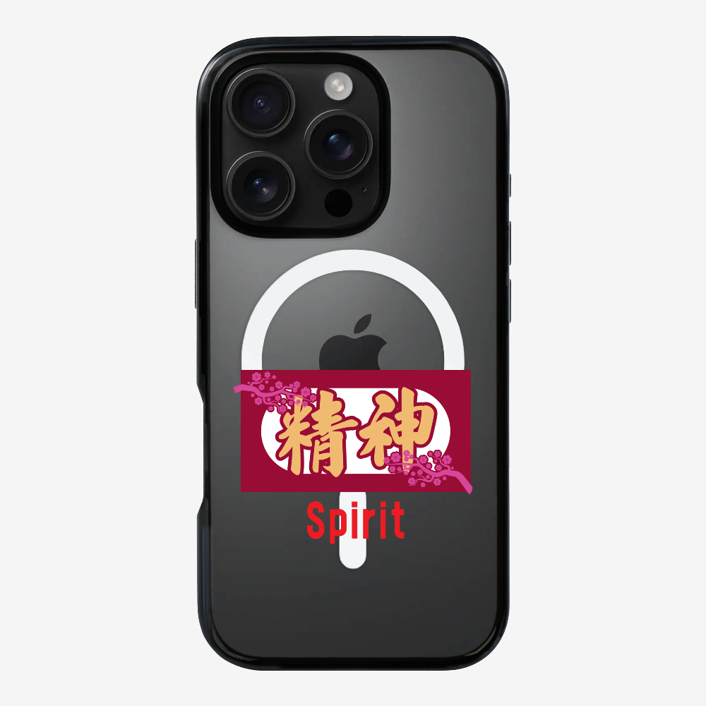 Spirit Phone Case