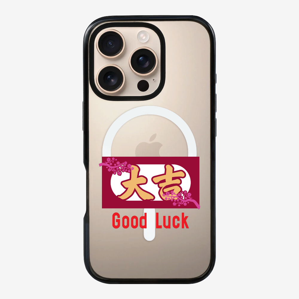 Best Luck Phone Case