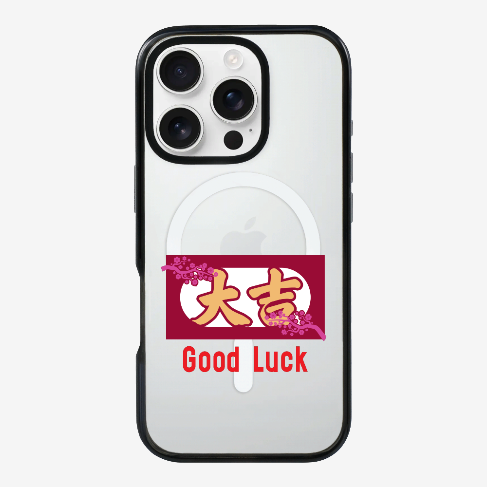 Best Luck Phone Case