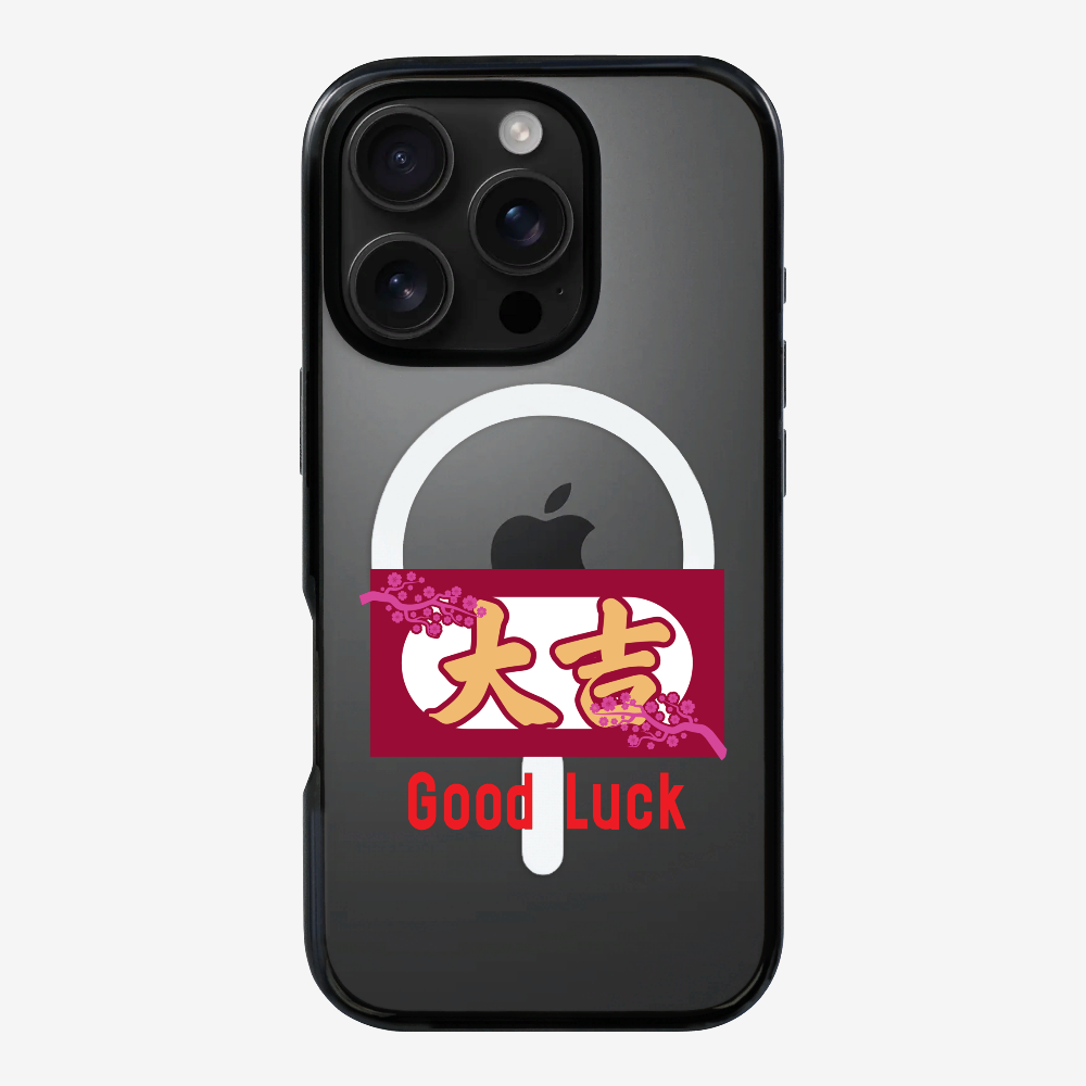 Best Luck Phone Case