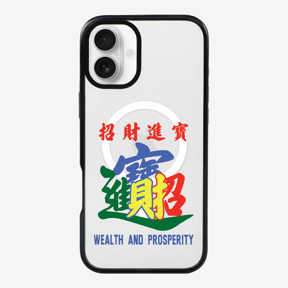 Wealth and Prosperity Phone Case