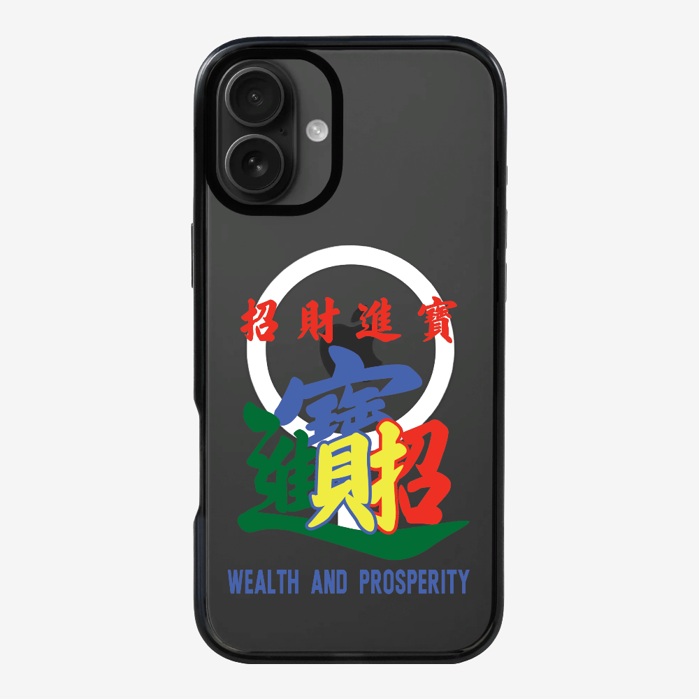 Wealth and Prosperity Phone Case