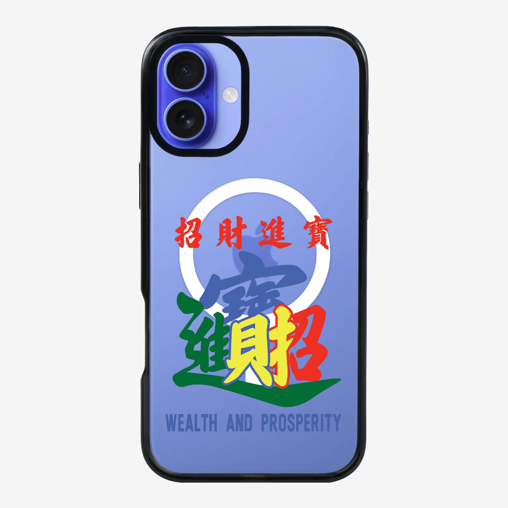 Wealth and Prosperity Phone Case