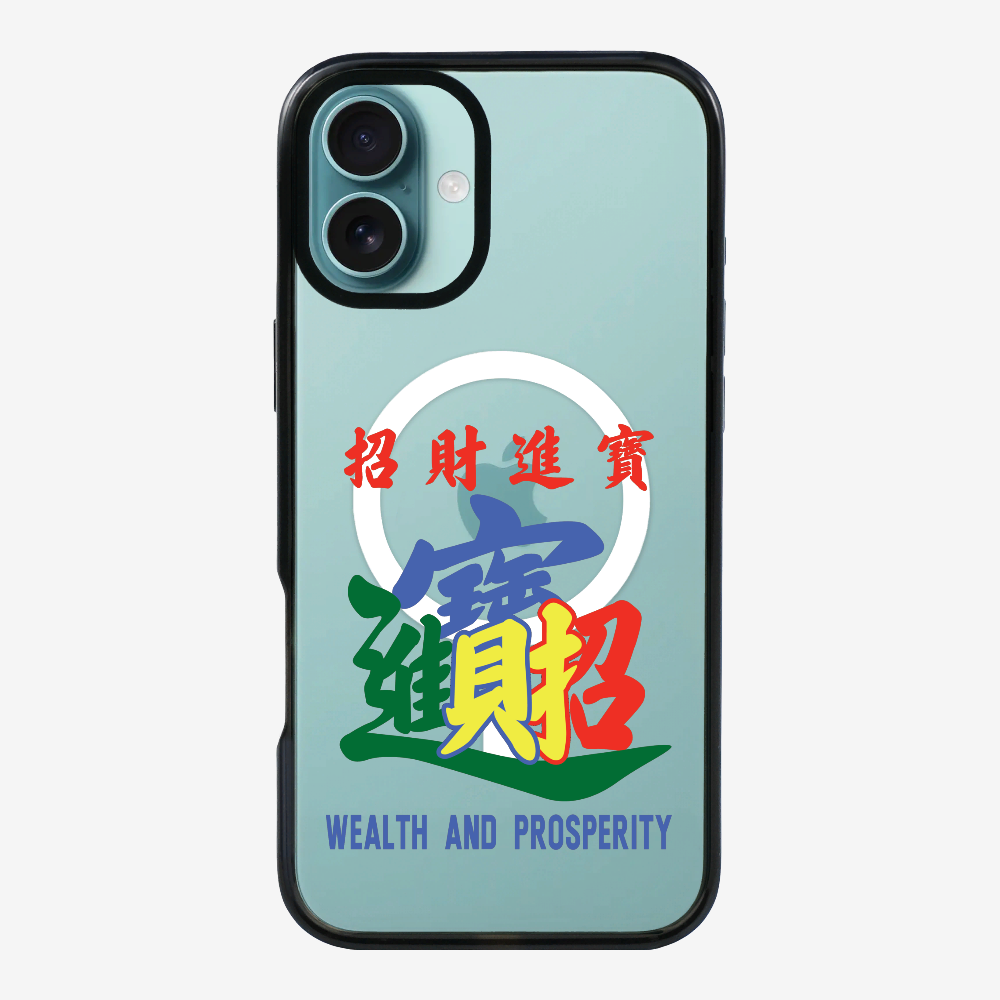 Wealth and Prosperity Phone Case