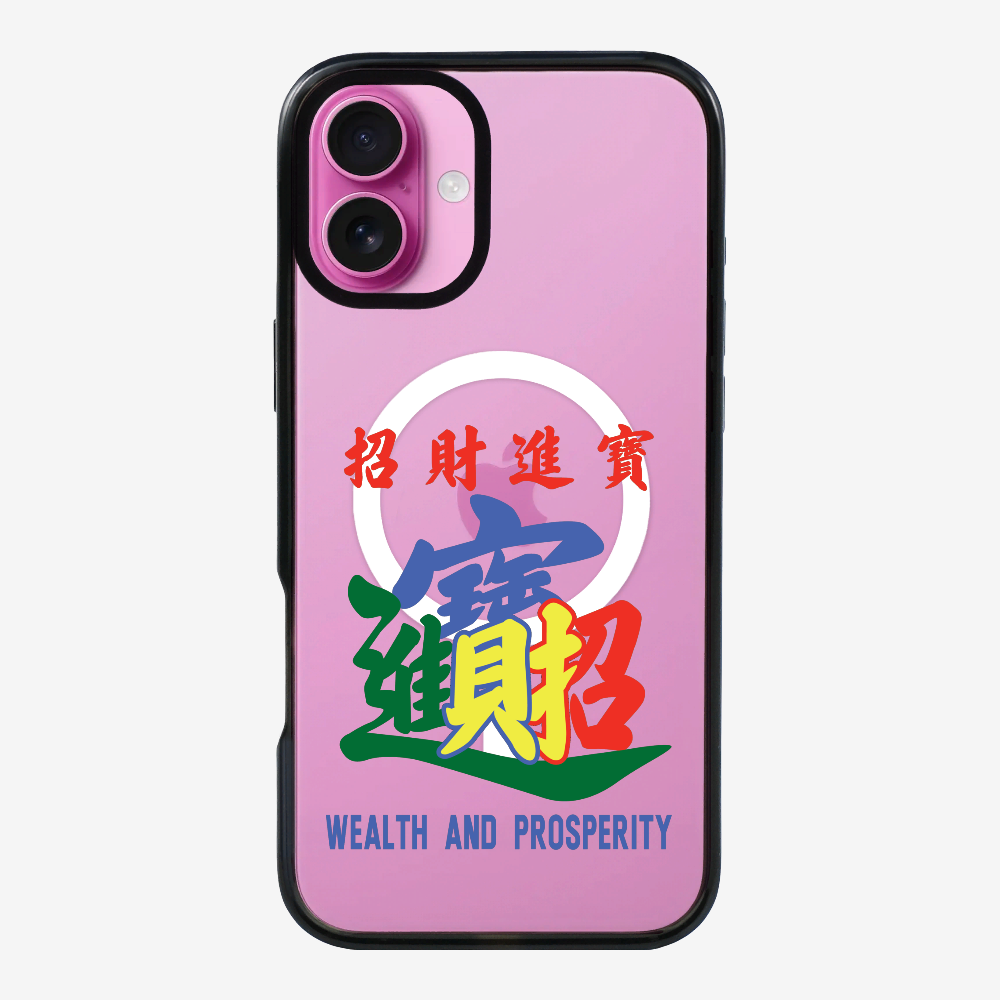 Wealth and Prosperity Phone Case