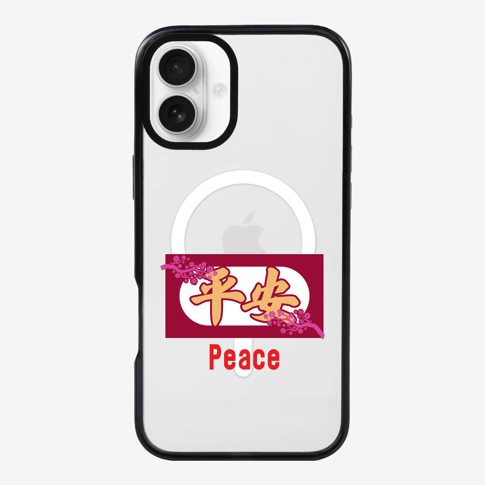 Peace Phone Case