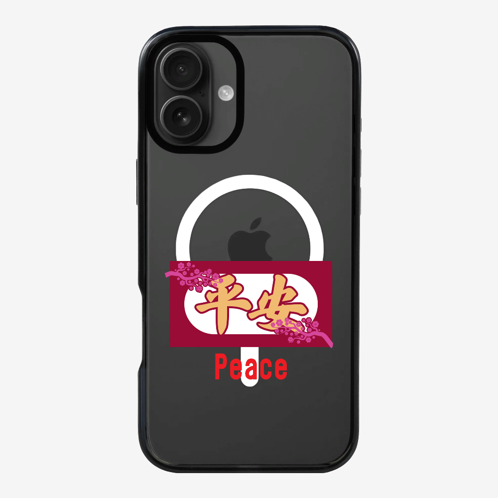 Peace Phone Case