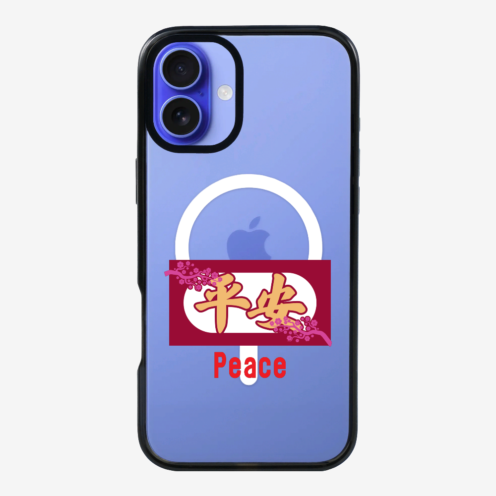 Peace Phone Case