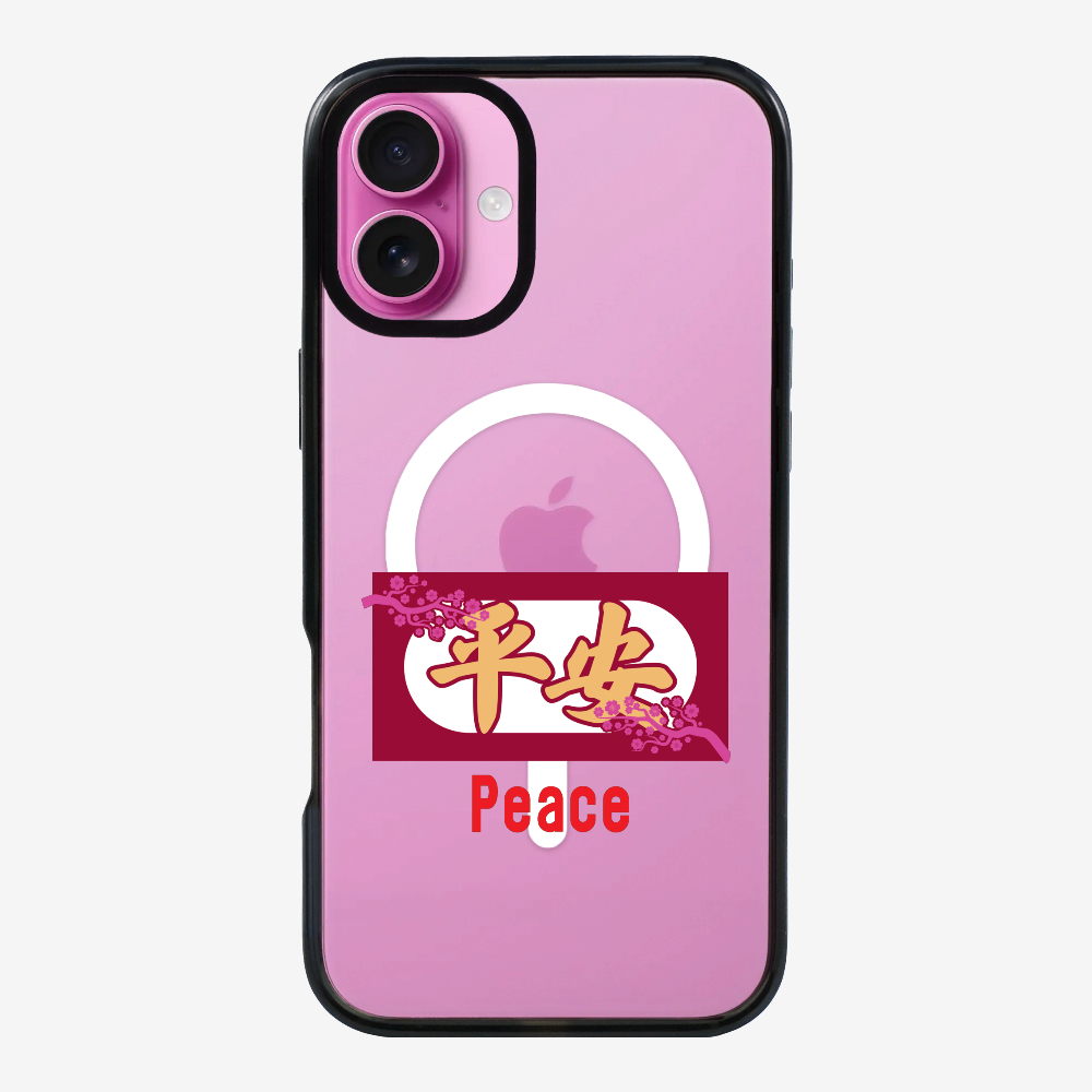 Peace Phone Case