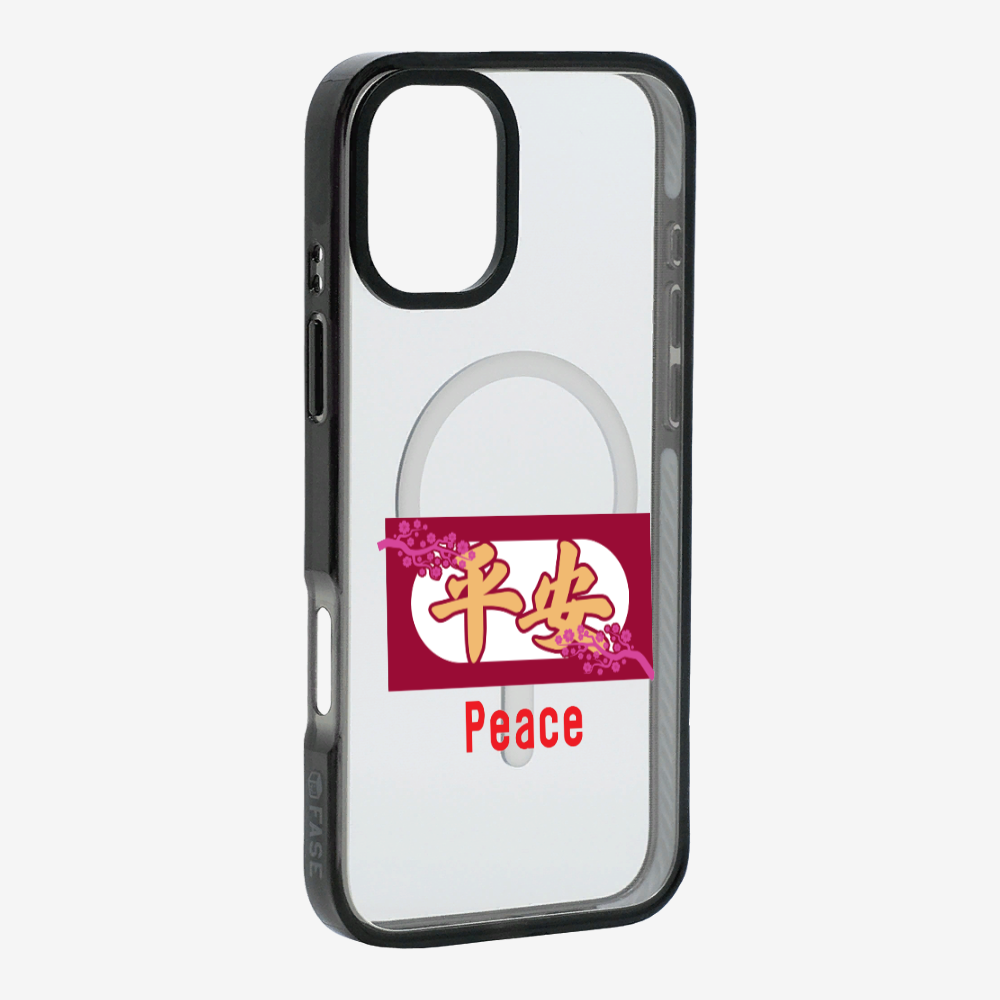 Peace Phone Case