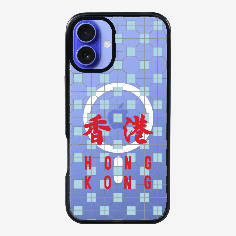 Hong Kong (Vertical) Phone Case