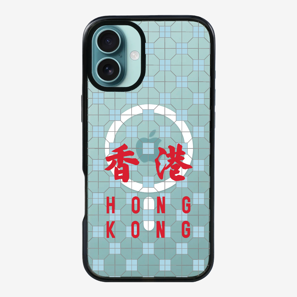 Hong Kong (Vertical) Phone Case