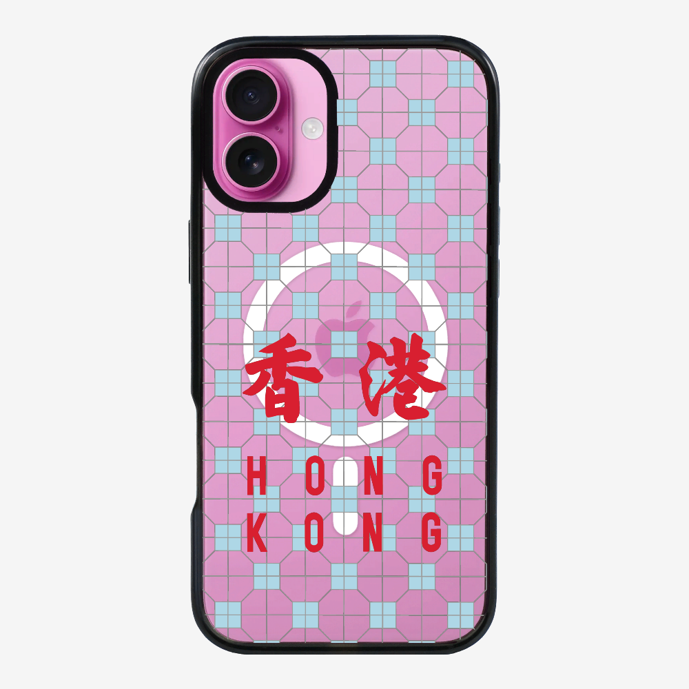 Hong Kong (Vertical) Phone Case