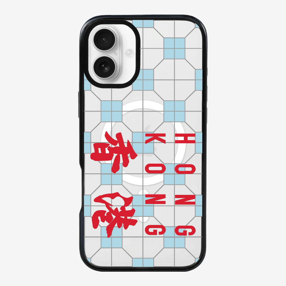 Hong Kong (Horizontal) Phone Case