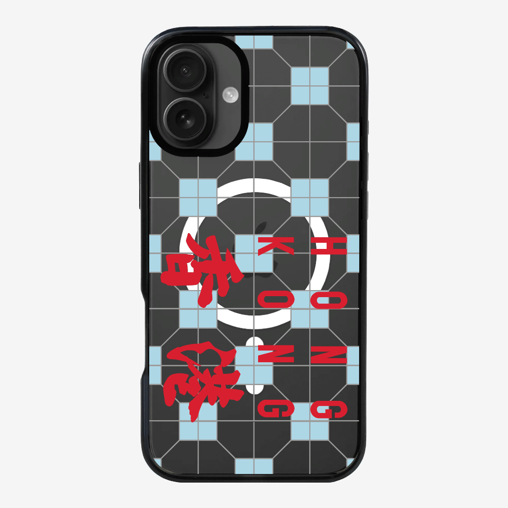 Hong Kong (Horizontal) Phone Case