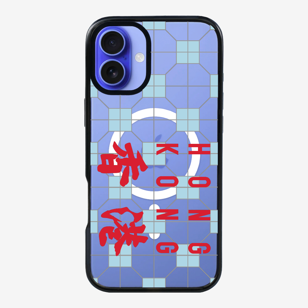 Hong Kong (Horizontal) Phone Case