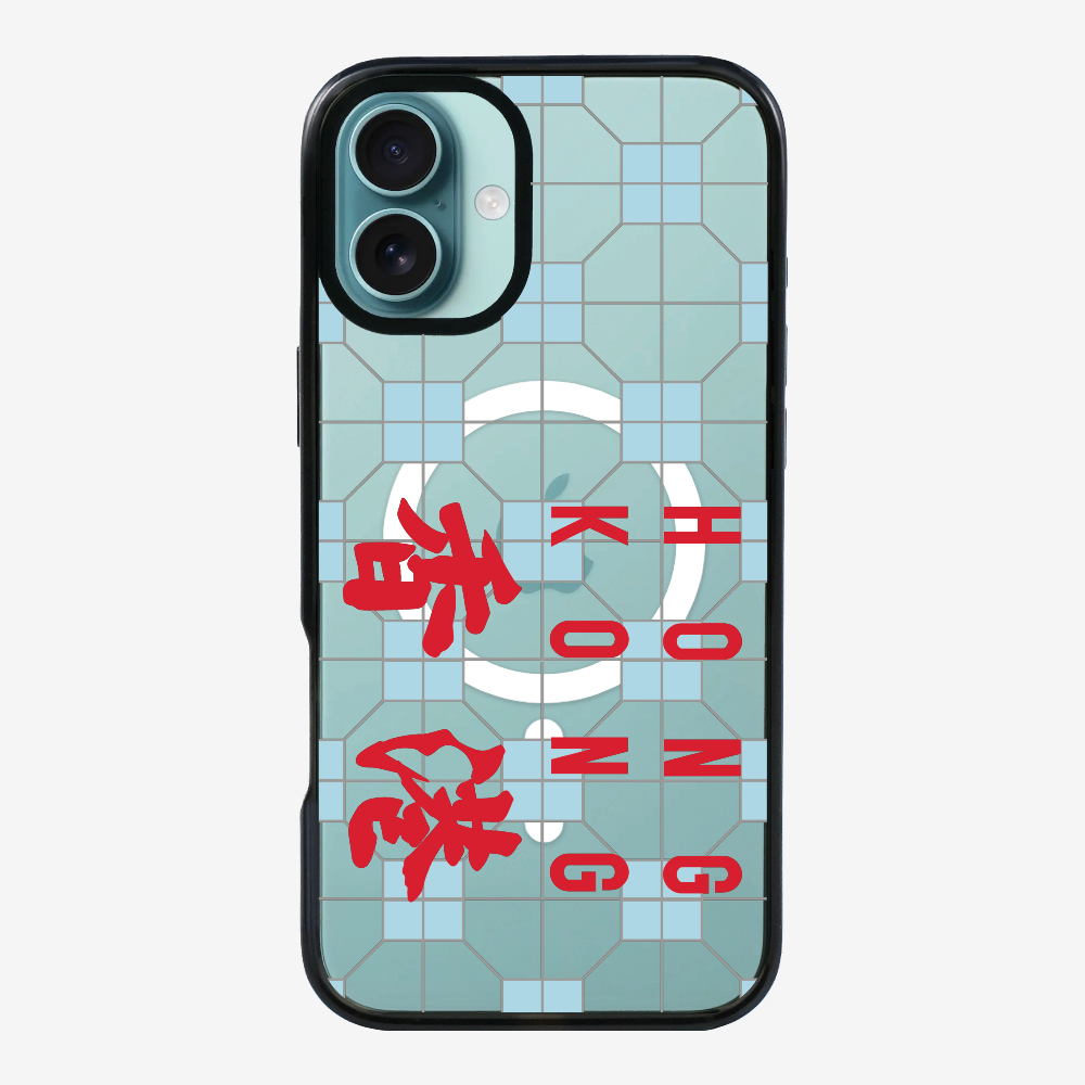 Hong Kong (Horizontal) Phone Case