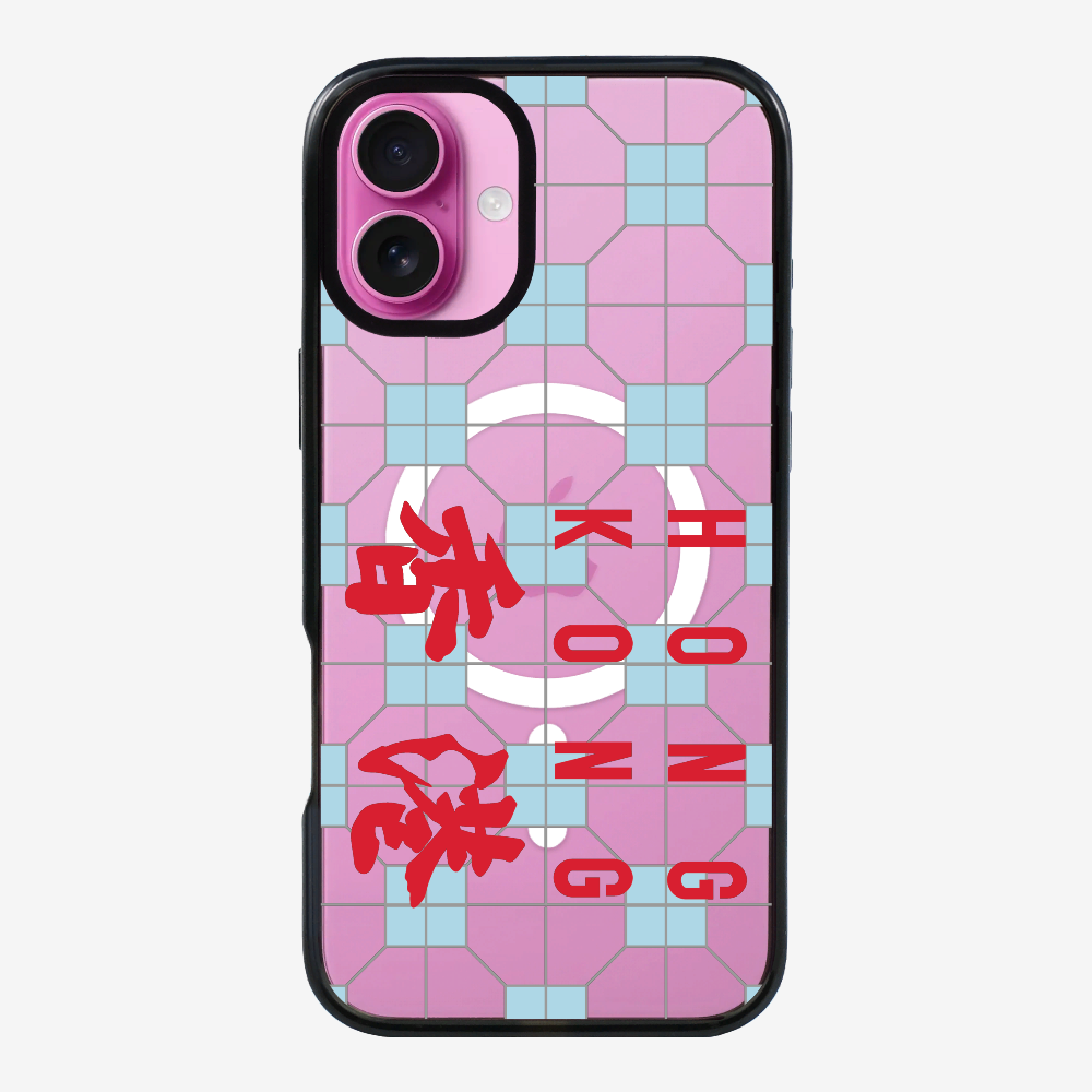 Hong Kong (Horizontal) Phone Case