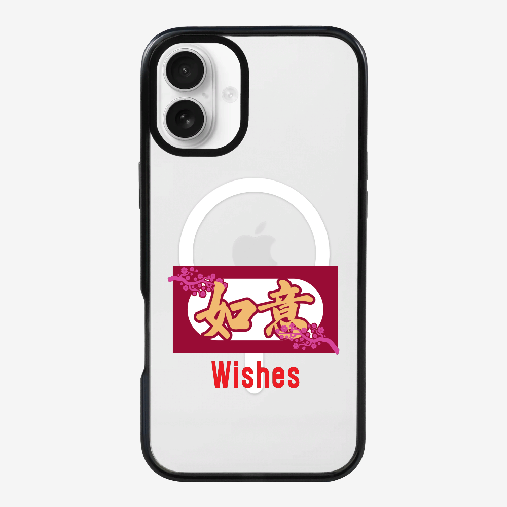 Wishes Phone Case