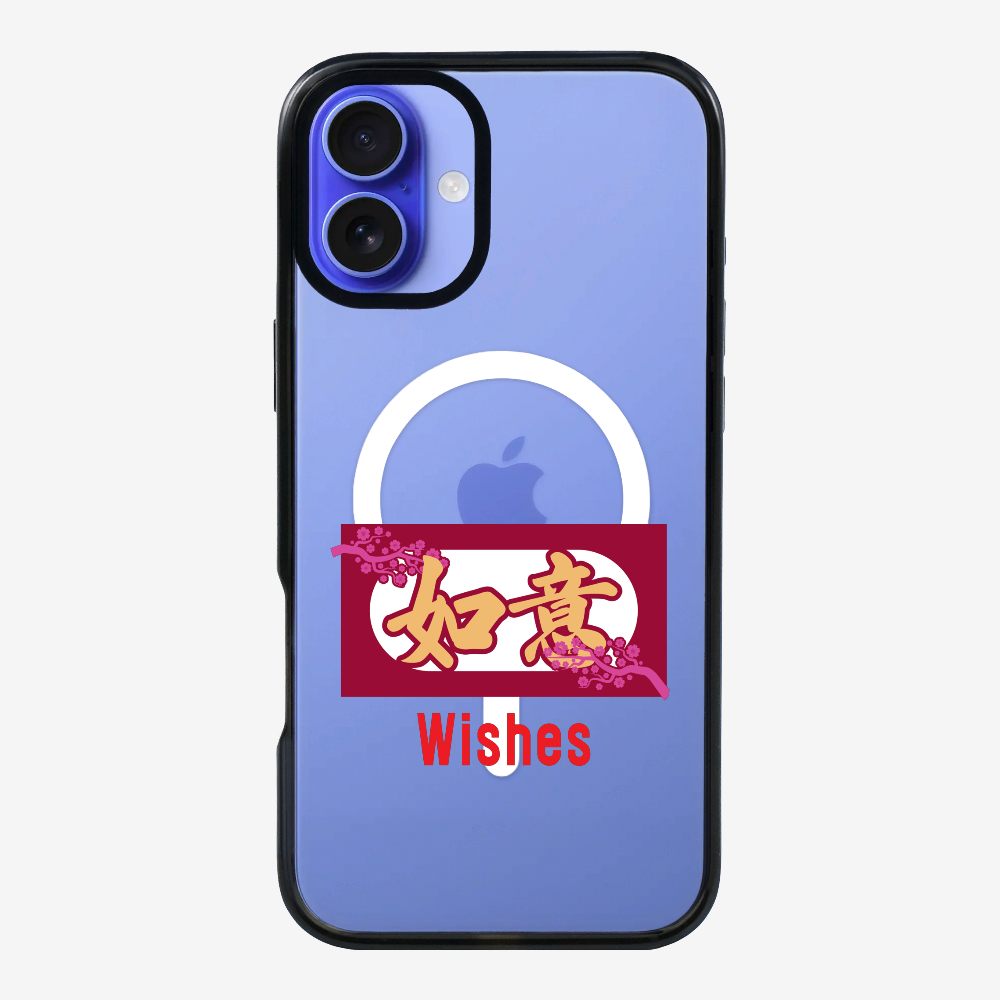 Wishes Phone Case