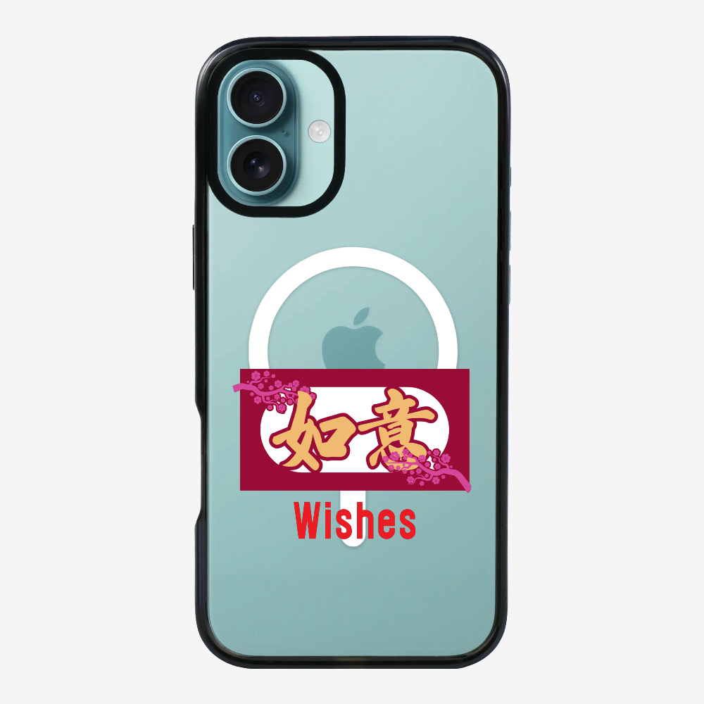 Wishes Phone Case