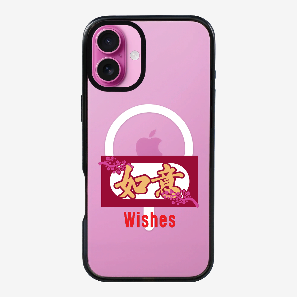 Wishes Phone Case