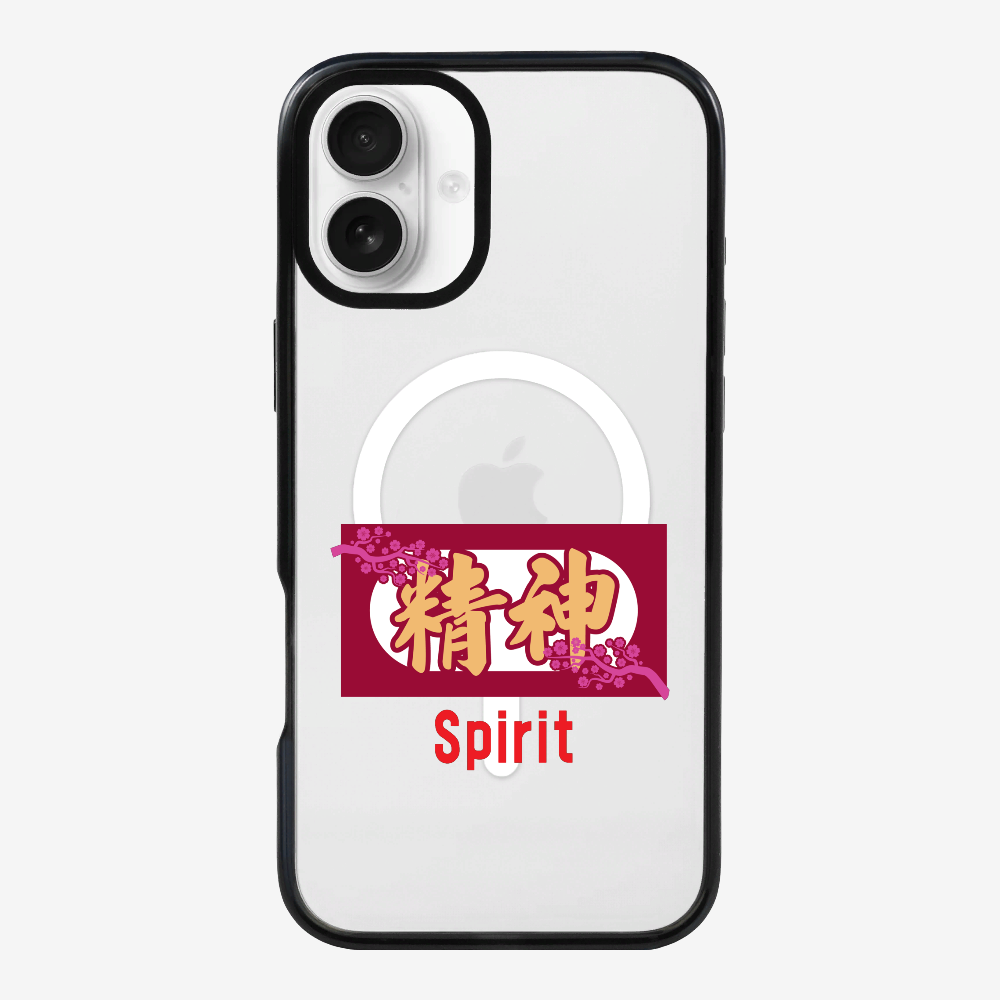 Spirit Phone Case