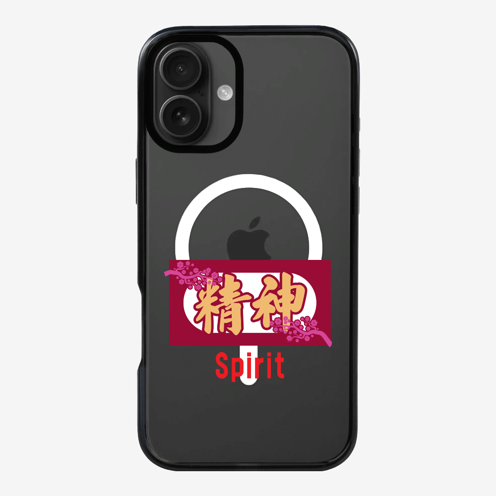 Spirit Phone Case