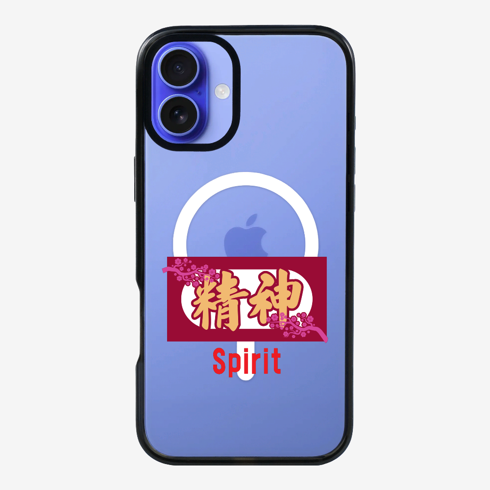 Spirit Phone Case