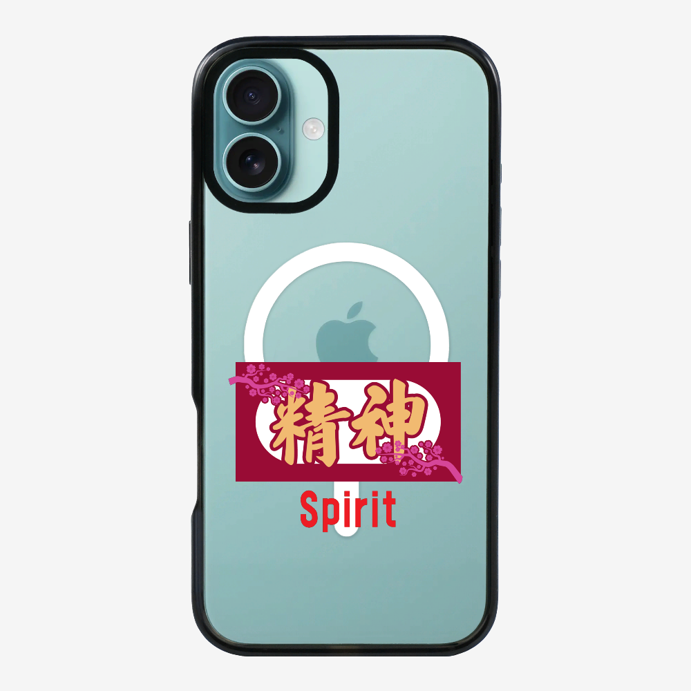 Spirit Phone Case