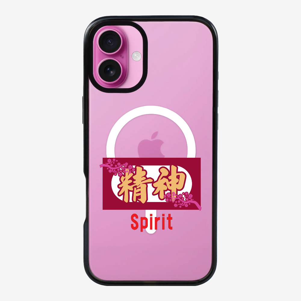 Spirit Phone Case