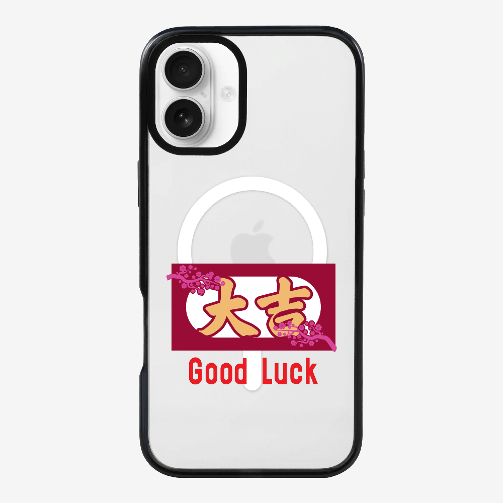 Best Luck Phone Case