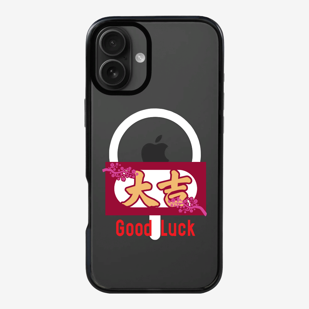 Best Luck Phone Case