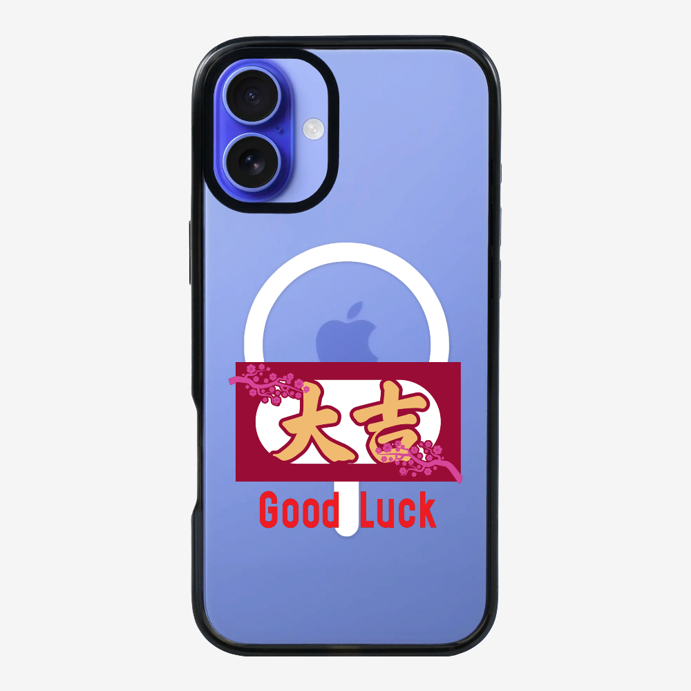 Best Luck Phone Case