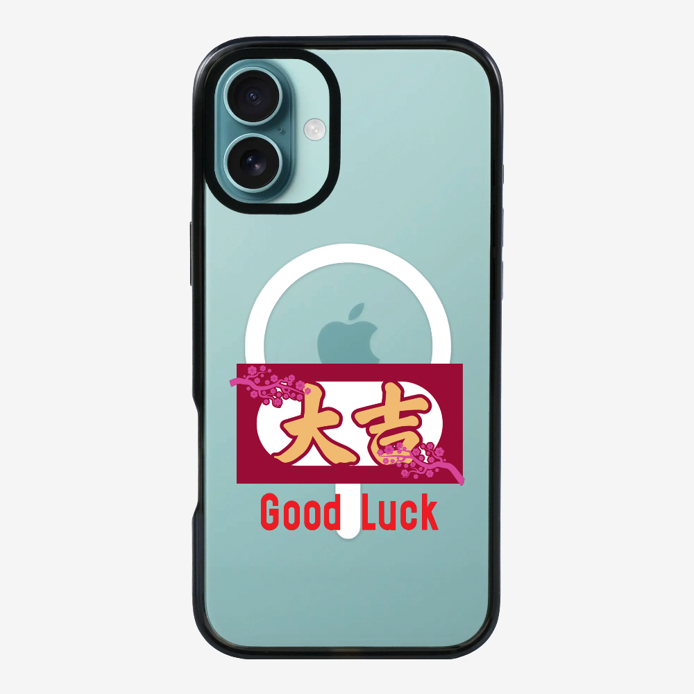 Best Luck Phone Case