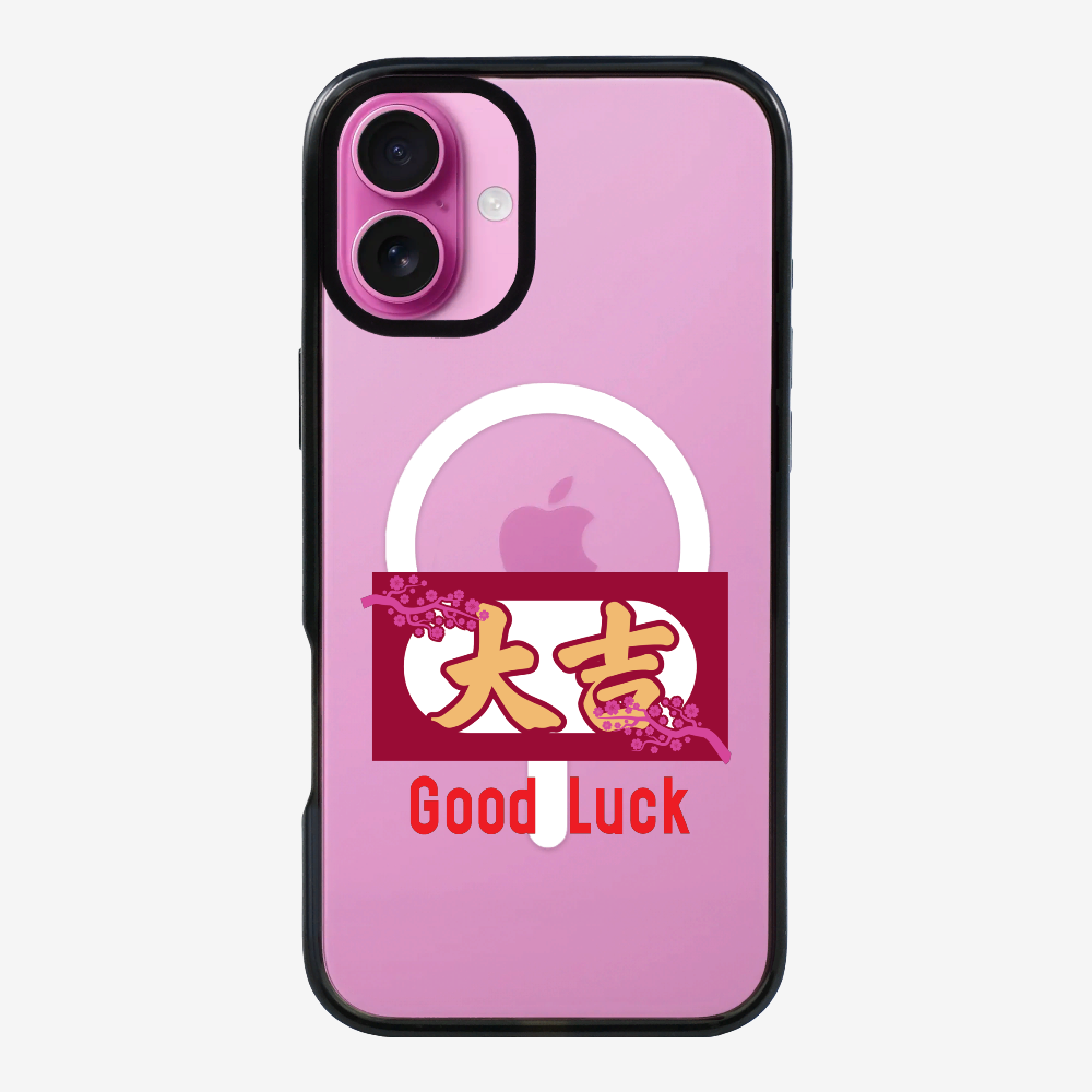 Best Luck Phone Case