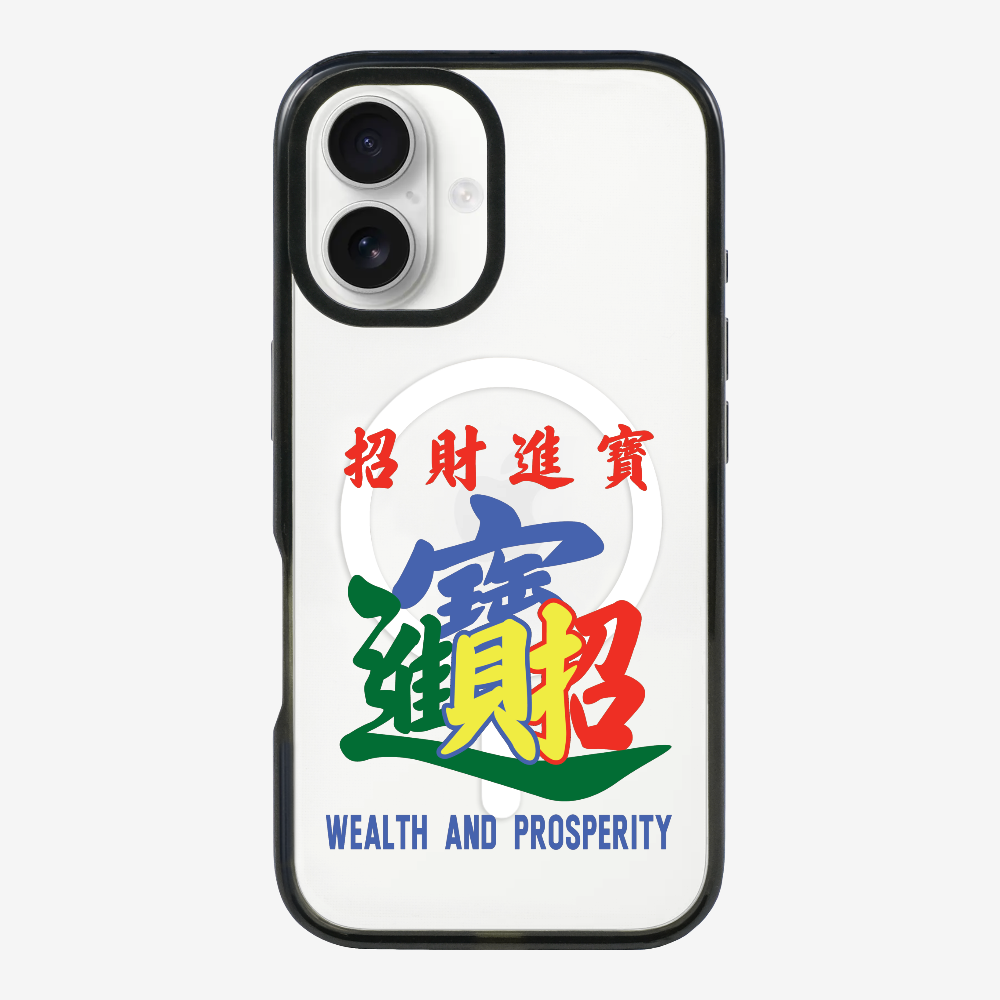 Wealth and Prosperity Phone Case