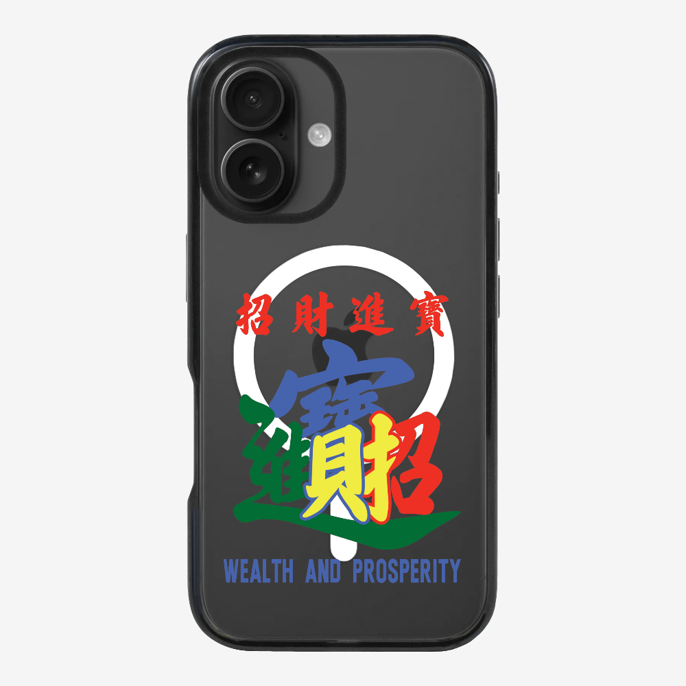 Wealth and Prosperity Phone Case