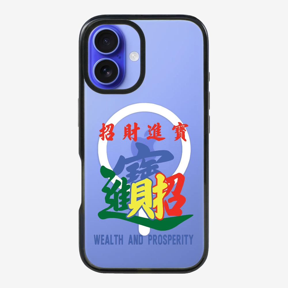 Wealth and Prosperity Phone Case