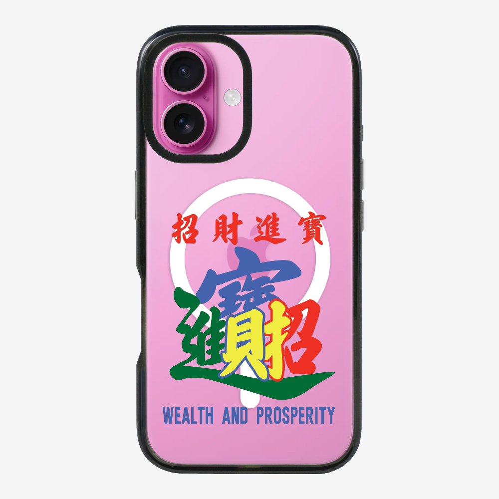 Wealth and Prosperity Phone Case