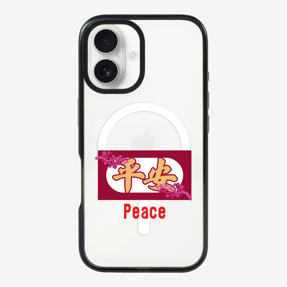 Peace Phone Case