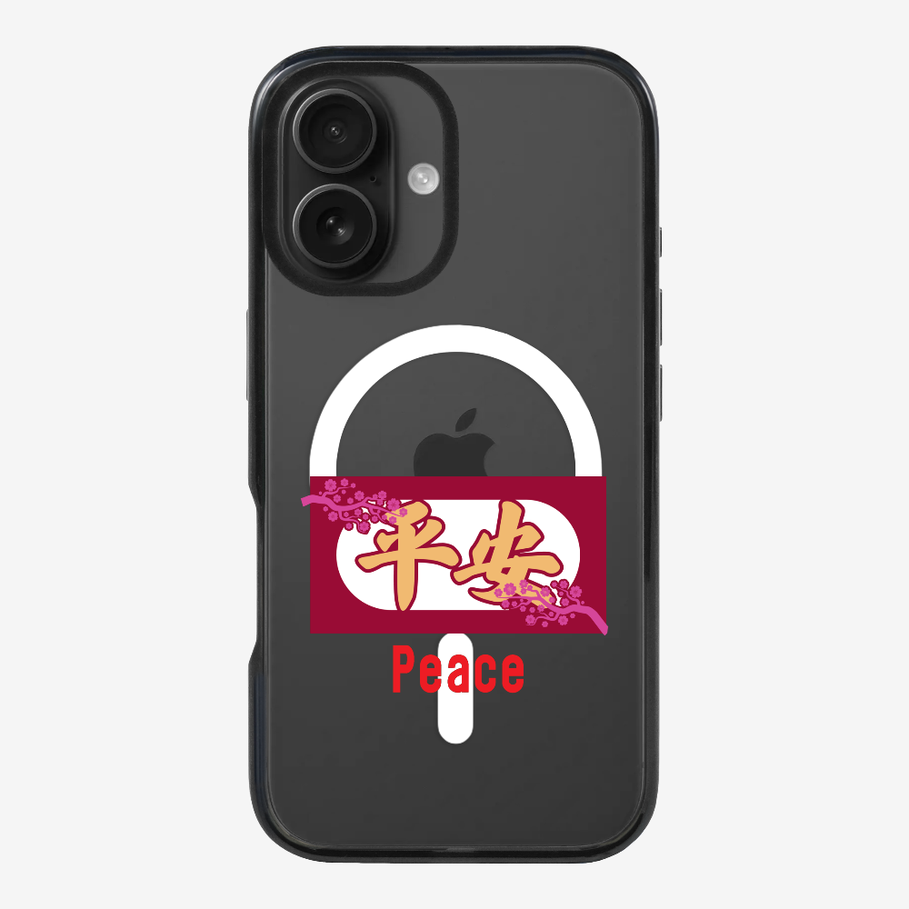 Peace Phone Case