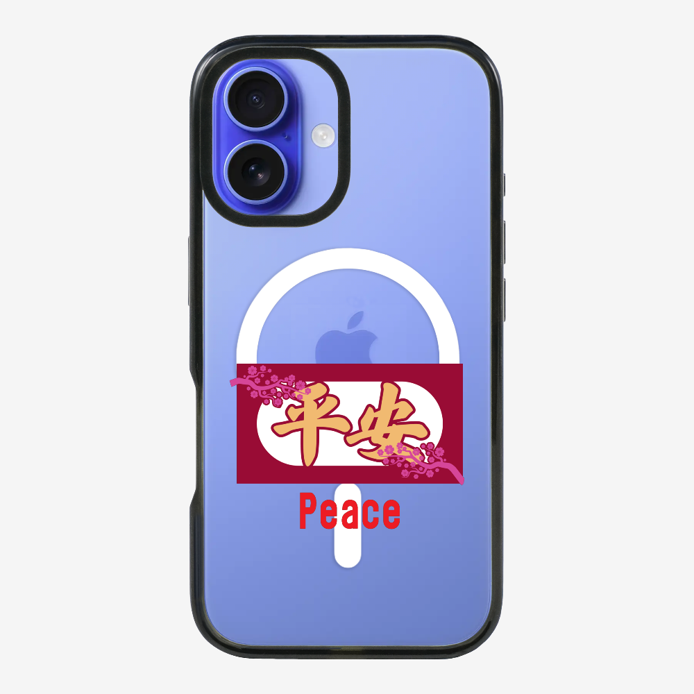 Peace Phone Case