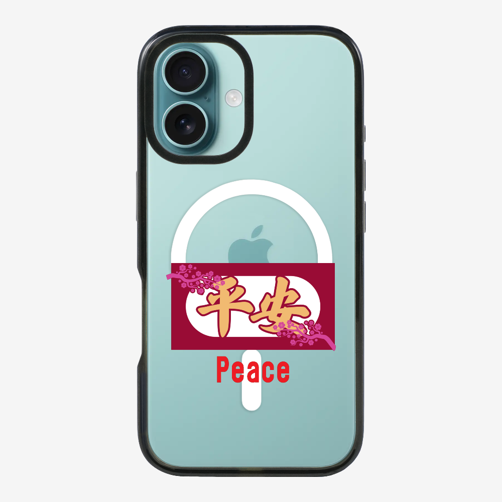 Peace Phone Case