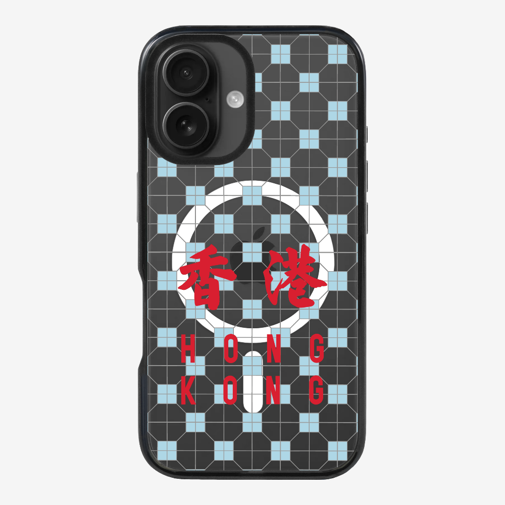 Hong Kong (Vertical) Phone Case