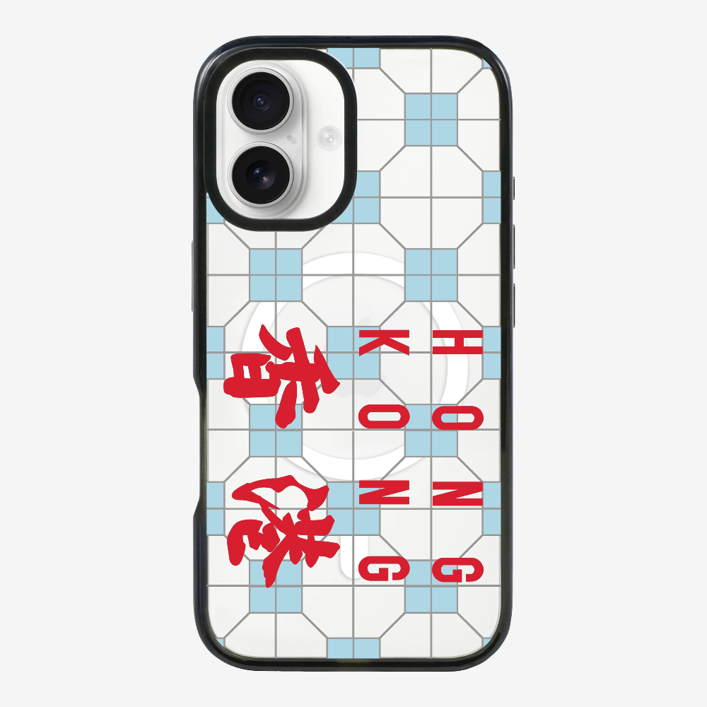 Hong Kong (Horizontal) Phone Case